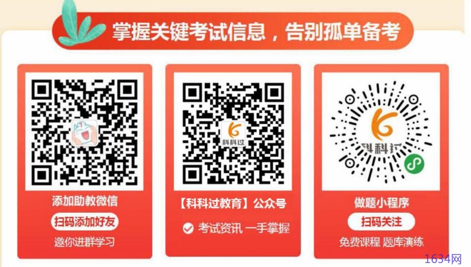 学习码.jpg