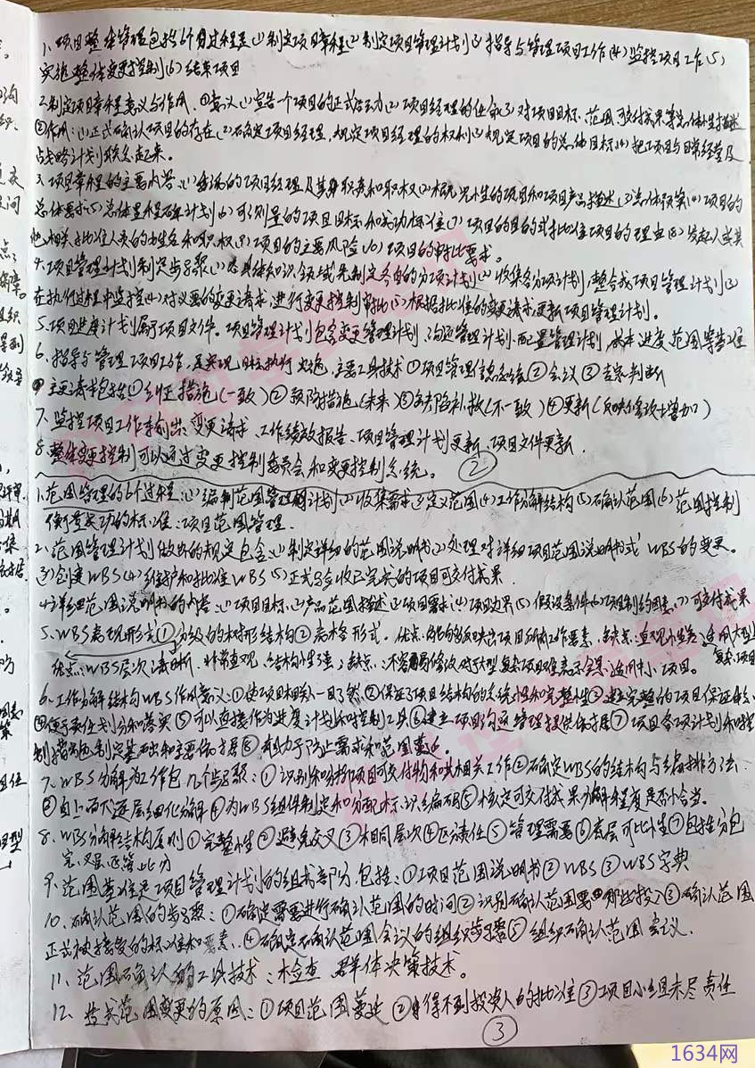 e1.jpg