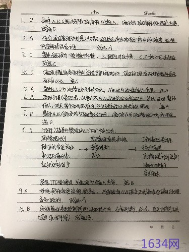 9412F6B8-C6F8-4F07-B19F-A94B53019550.jpeg