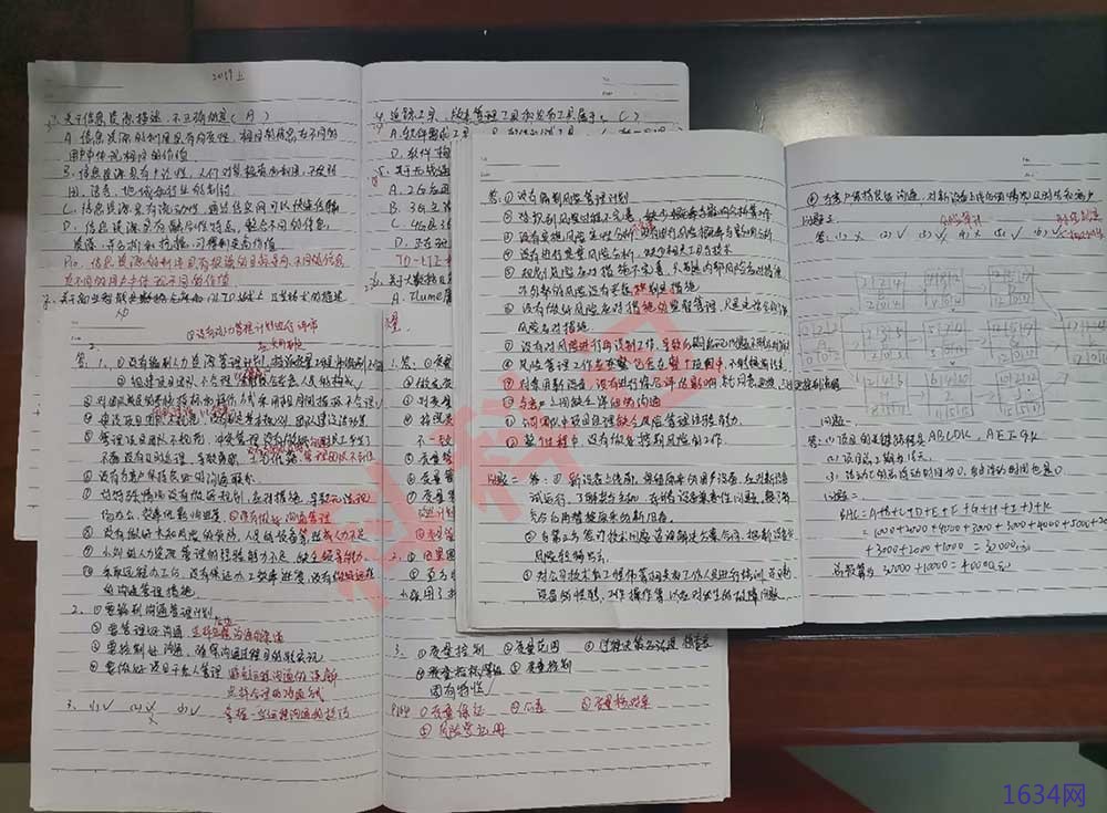 a5.jpg