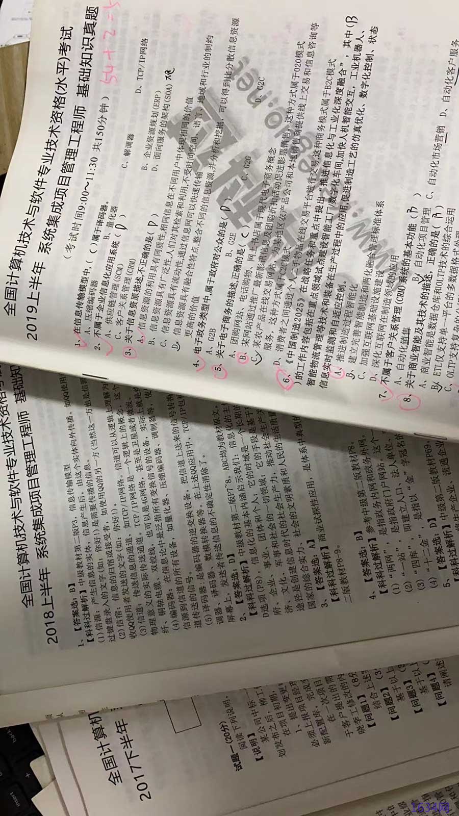 a2.jpg